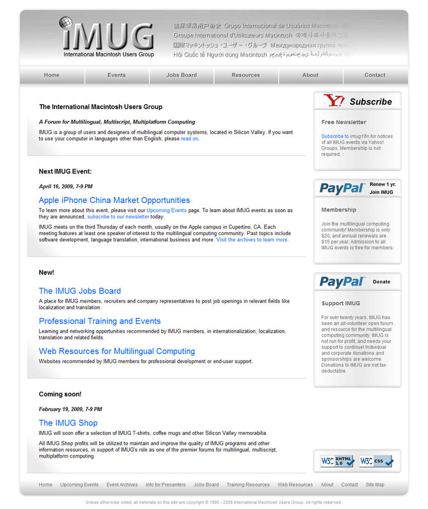 Página inicial do site IMUG